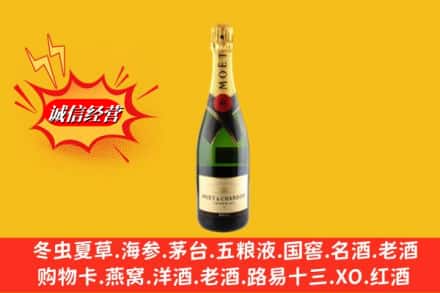 稻城县鉴定高价回收名仕洋酒