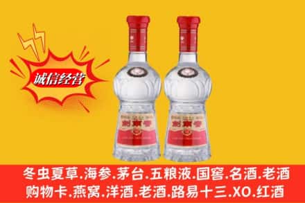 稻城县回收剑南春